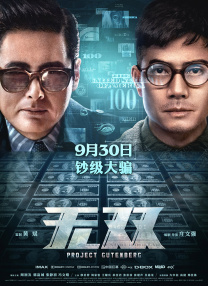 午夜av成人