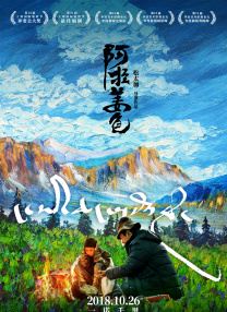 蕾丝小内内撕破最新章节