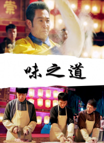 经典三级 在线