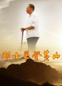 亚洲第一视频网站