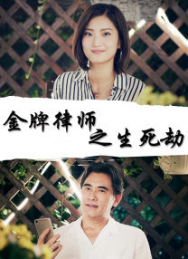 精品乱久久