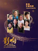 精品一区二区三区四区五区