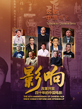 欧美久久综合