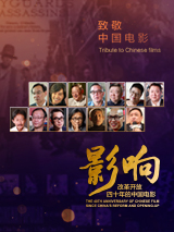 国产一区私人高清影院