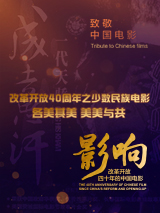 亚洲国产精品成人综合色在线婷婷