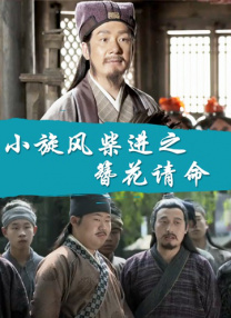 国产精品喷水在线观看