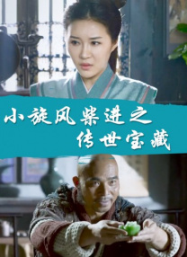 欧美日韩综合在线视频免费看
