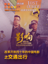 亚洲免费va