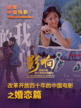 亚洲综合国产