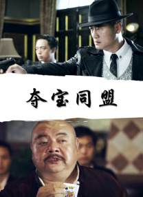 亚洲五月婷