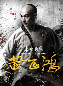 丝袜制服影院