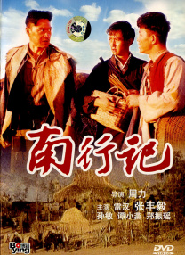 久久中文网中文字幕