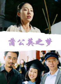 在线免费a**站