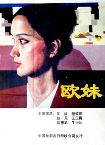 亚洲精品三区