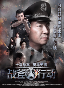 狂野少女看免费完整版
