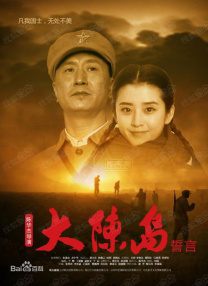 91在线精品国产丝袜超清