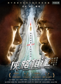一区二区三区四区五区视频