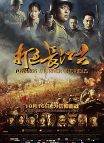 亚洲国产岛国毛片在线