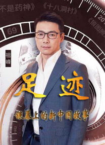 完全乱糟糟的女人