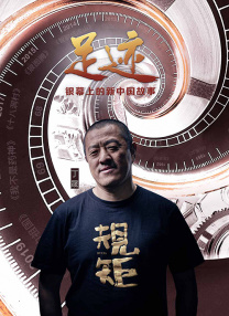 我妻子的表姐们