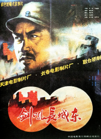 六月丁香av