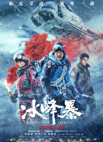 自拍视频在线观看