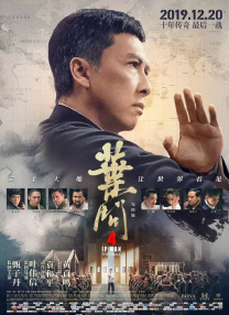 不同的待遇