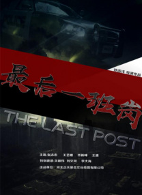 《禁止的爱浴室吃奶无删》