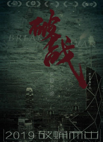 咪咪影视城