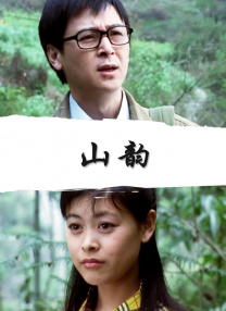 色婷婷91