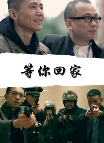 斯洛克的秘书