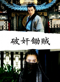 亚洲a成v人在线观看