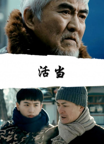 婷婷色九月综合激情丁香