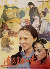 在线一区欧美