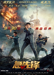 5060在线观看