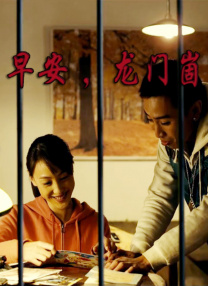 日韩欧美一区二区三区