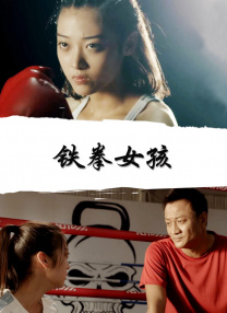 操动漫美女