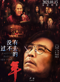 gogo高清免费观看