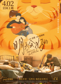 职业不同的场所