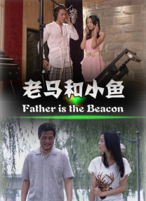 蓝翅漫画全集免费阅读