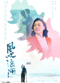 日韩精品久久理论片