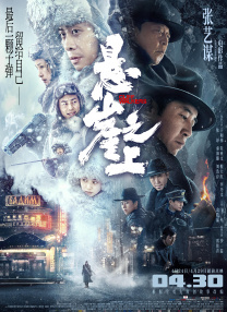 6080奇领