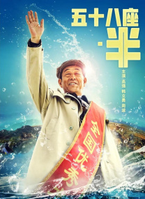 国产怡春院