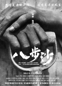 国产色爽女
