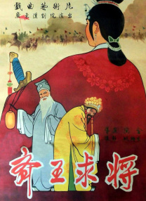 成人毛片动漫