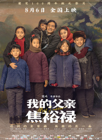 91偷拍在线