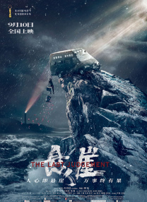 亚洲福利在线