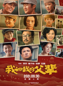 国产福利最新手机在线观看