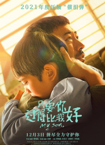 丁香久久