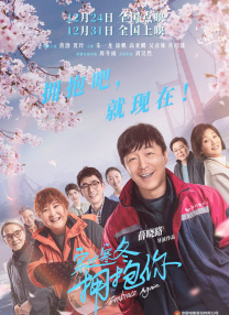 女作家的私生活